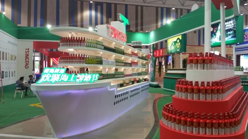 青島啤酒展臺