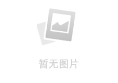 公司獲批展覽工程設計與施工二級企業資質， 并入選2018數博會展臺搭建服務商